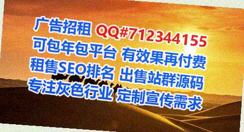 广州代怀物业有限公司